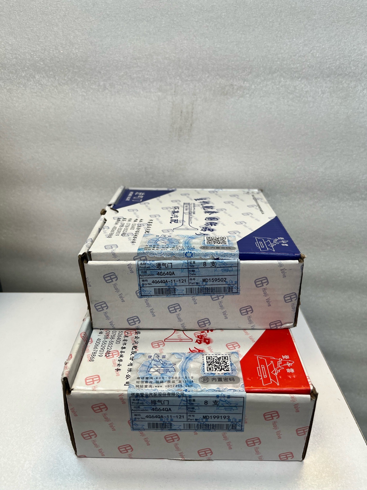 تصویر سوپ‍اپ اصلی 4G64
